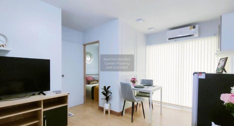 Wohnung zum Kauf mit 1 Zimmer in Bang Khun Thian, Bangkok