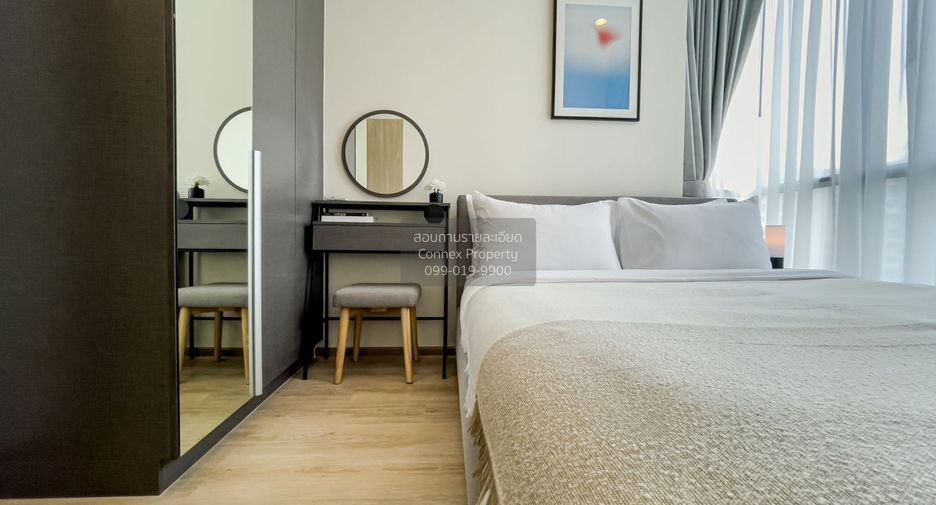 For sale 2 bedrooms condo in Huai Khwang, Bangkok