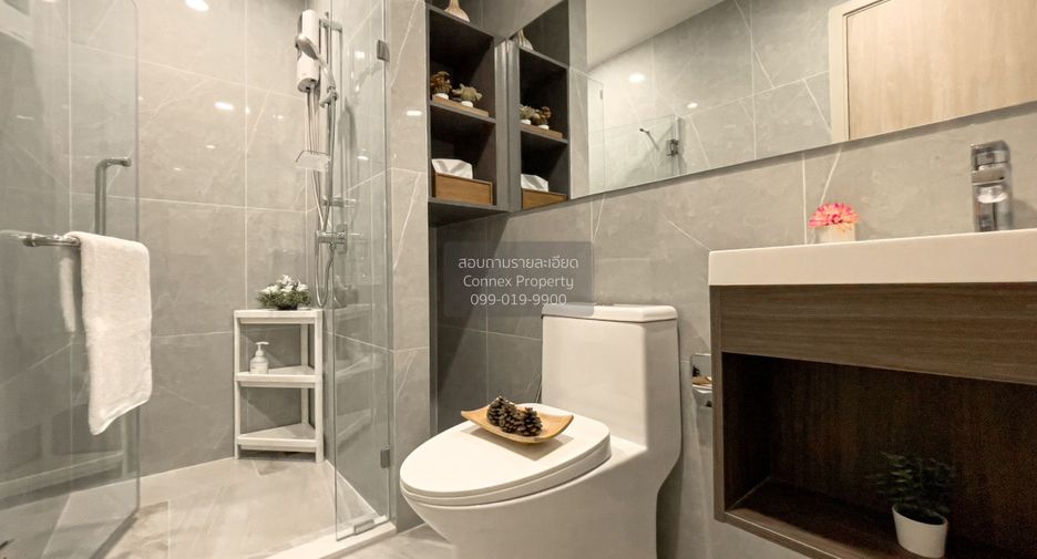 For sale 2 bedrooms condo in Huai Khwang, Bangkok