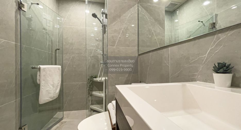 For sale 2 bedrooms condo in Huai Khwang, Bangkok