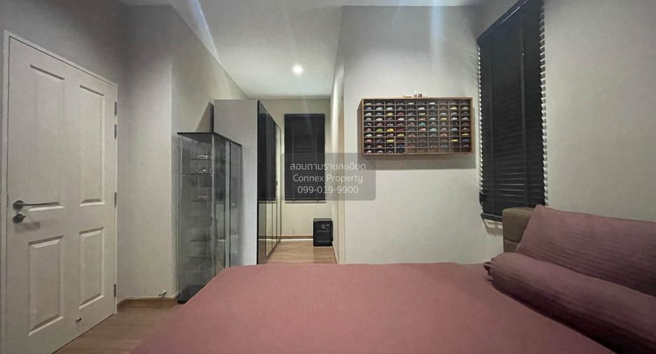 À vendre 3 chambres maison à Saphan Sung, Bangkok