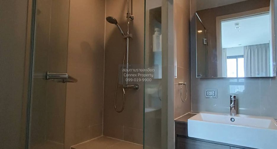 For sale 1 bed condo in Huai Khwang, Bangkok