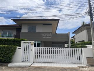 Haus zum Kauf mit 3 Zimmer in Bang Yai, Nonthaburi