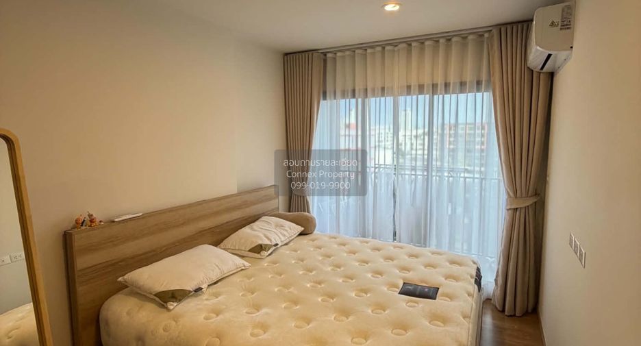For sale 1 bed condo in Chatuchak, Bangkok