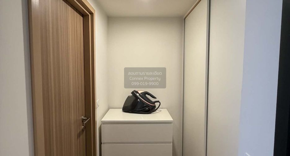 For sale 1 bed condo in Chatuchak, Bangkok