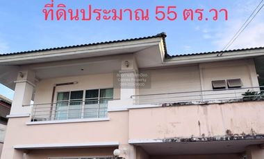 À vendre 3 chambres maison à Bang Khen, Bangkok