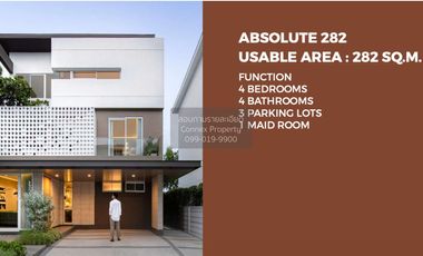 À vendre 4 chambres maison à Saphan Sung, Bangkok