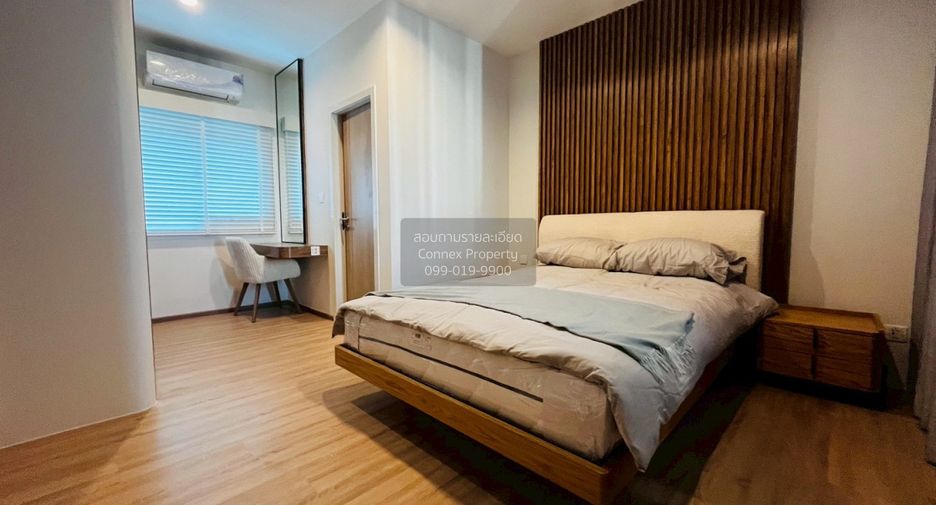 À vendre 4 chambres maison à Saphan Sung, Bangkok