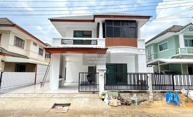 À vendre 4 chambres maison à Bang Bua Thong, Nonthaburi