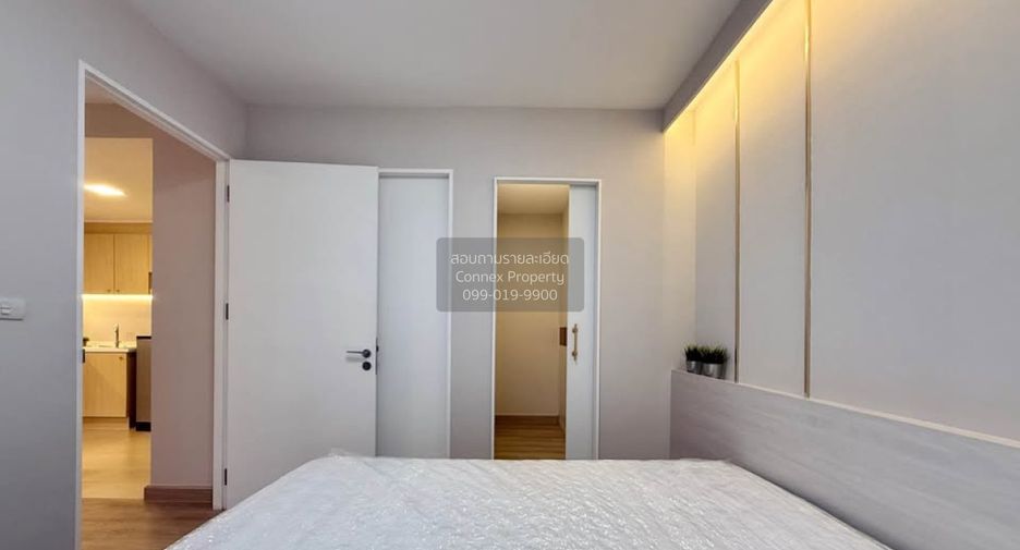 Condo en venta de 1 habitaciones en Bang Na, Bangkok
