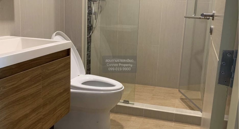 À vendre 1 chambre condo à Bang Na, Bangkok