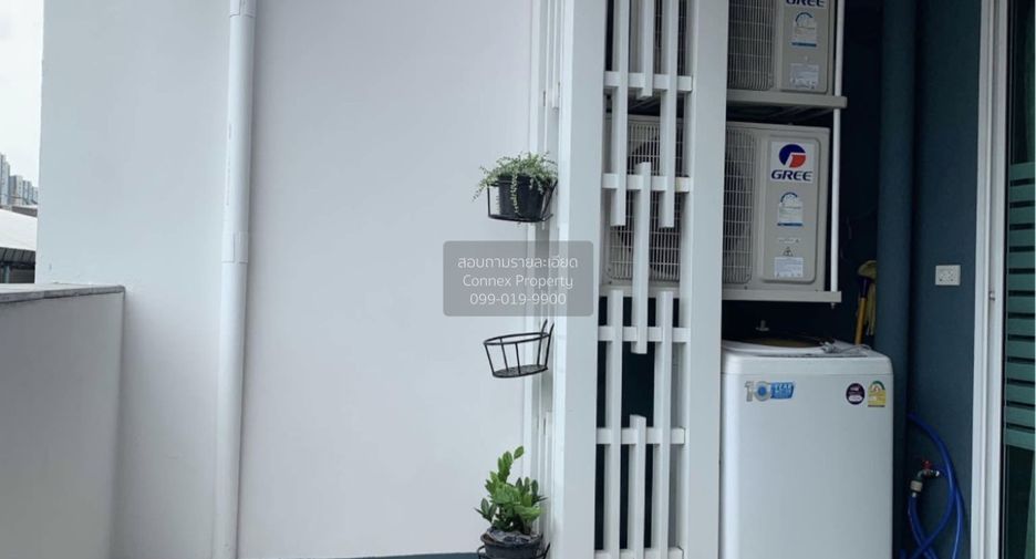À vendre 1 chambre condo à Bang Na, Bangkok