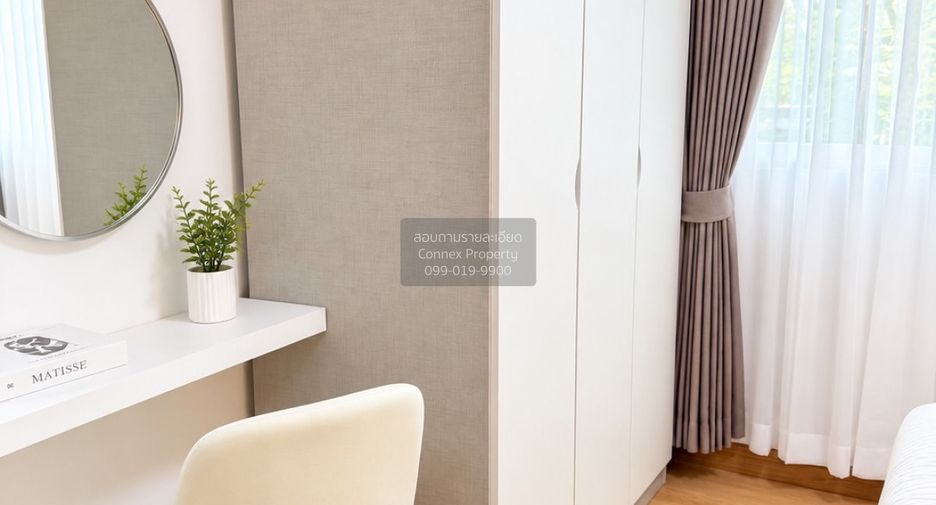 For sale 1 Beds condo in Kathu, Phuket