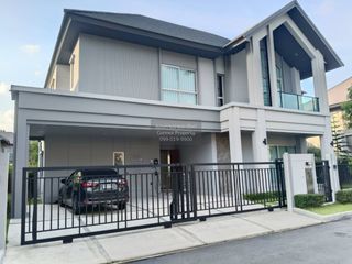 For sale 4 bedrooms house in Pak Kret, Nonthaburi