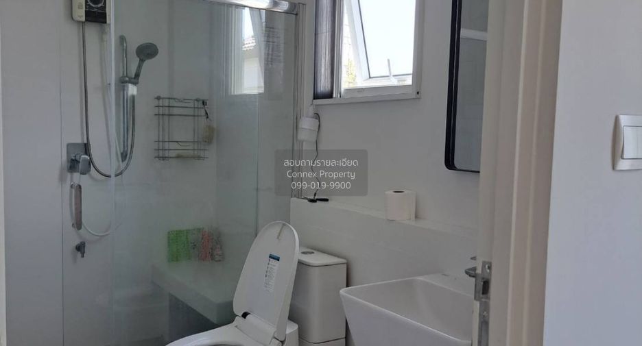 Haus zum Kauf mit 3 Zimmer in Bang Yai, Nonthaburi