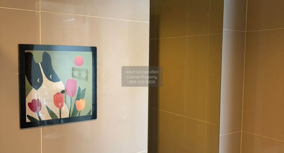 Condo en venta de 1 habitaciones en Bang Na, Bangkok