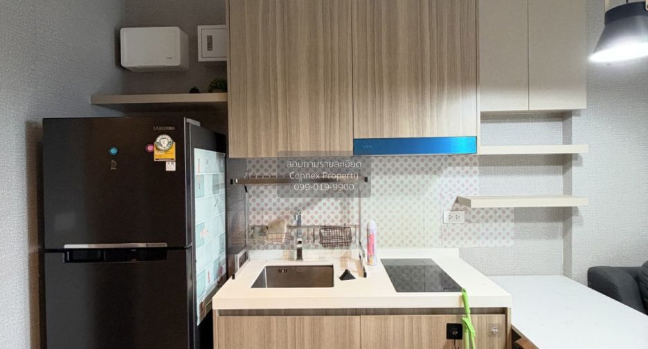 For sale 1 bed condo in Chom Thong, Bangkok