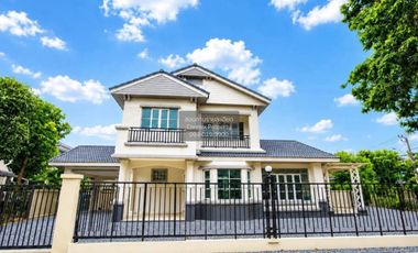 À vendre 3 chambres maison à Bang Bua Thong, Nonthaburi