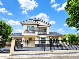 À vendre 3 chambres maison à Bang Bua Thong, Nonthaburi