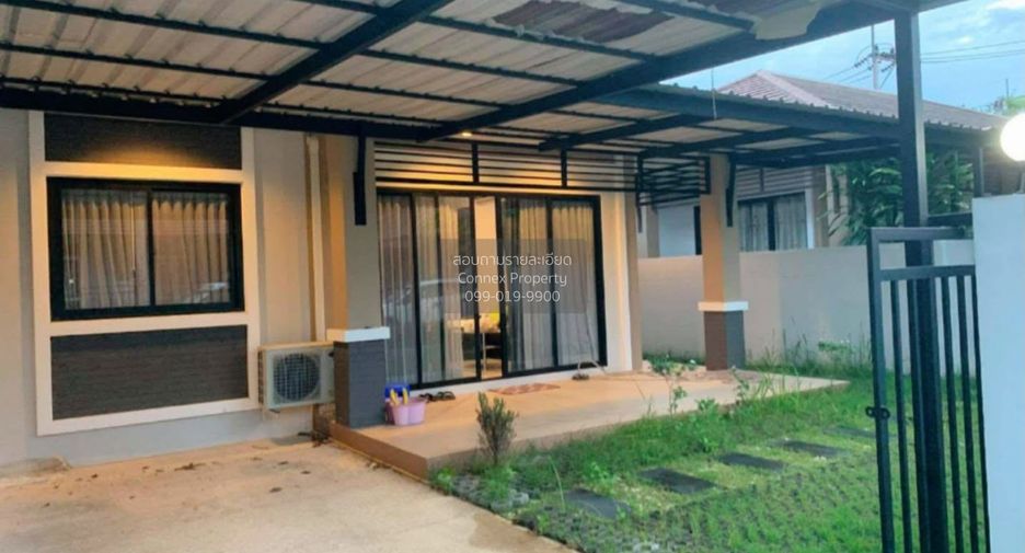 Haus zum Kauf mit 2 Zimmer in Thalang, Phuket