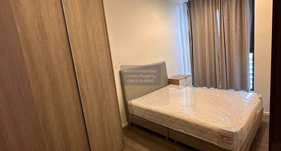Wohnung zum Kauf mit 2 Zimmer in Bang Na, Bangkok