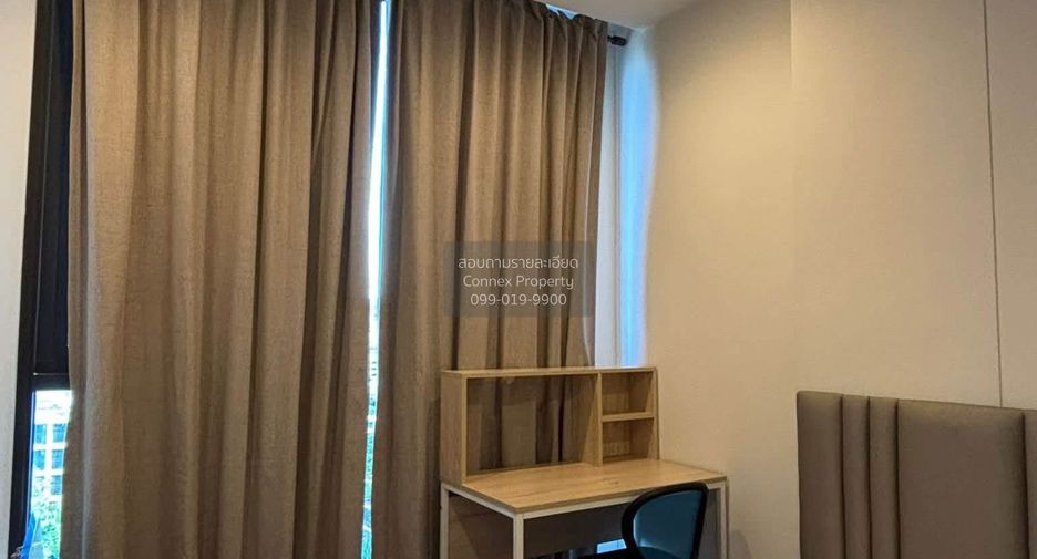 Wohnung zum Kauf mit 2 Zimmer in Bang Na, Bangkok
