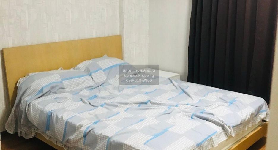Продажа 1 кровать кондо в Банг Капи, Бангкок