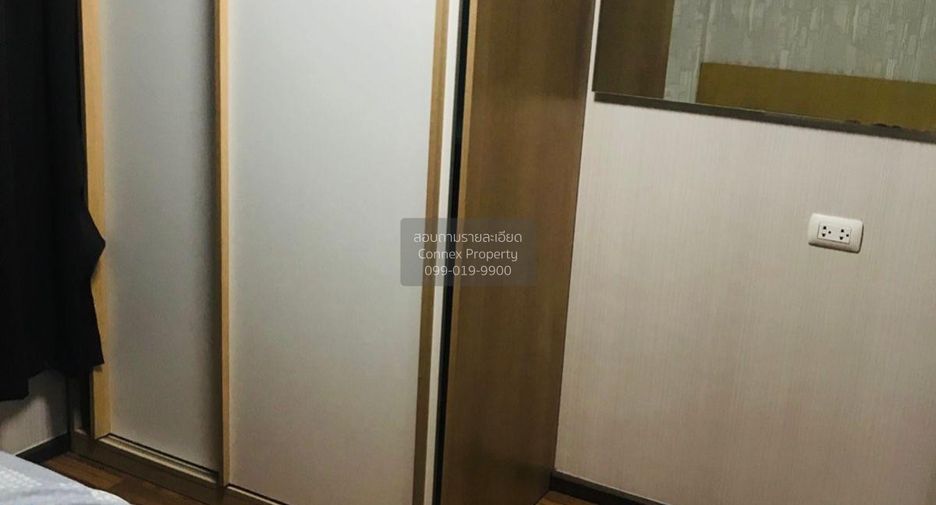 Продажа 1 кровать кондо в Банг Капи, Бангкок