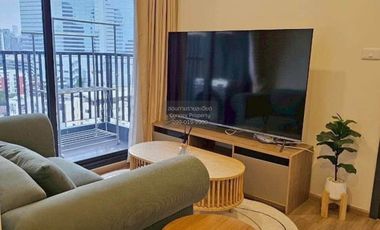 À vendre 1 chambre condo à Huai Khwang, Bangkok