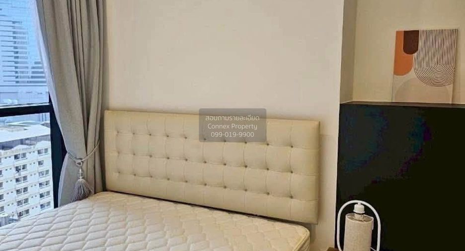 À vendre 1 chambre condo à Huai Khwang, Bangkok