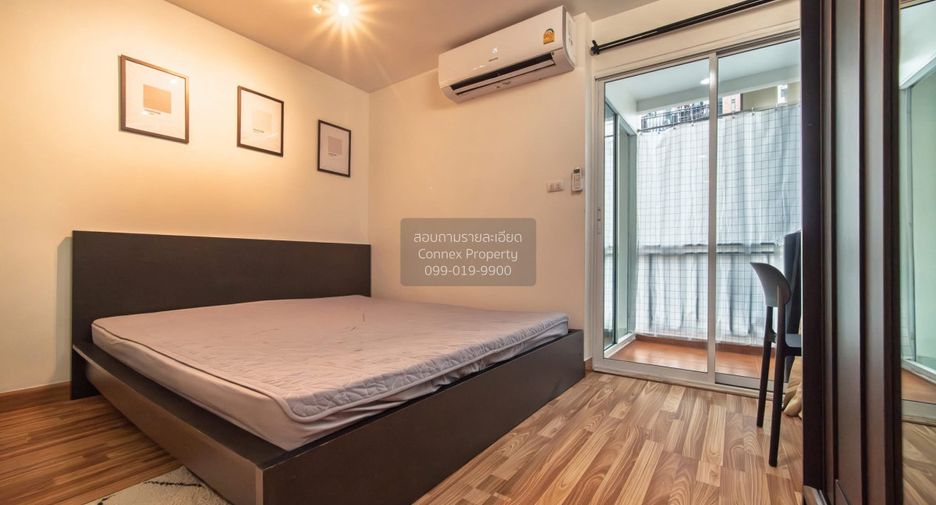 Wohnung zum Kauf mit 1 Zimmer in Huai Khwang, Bangkok