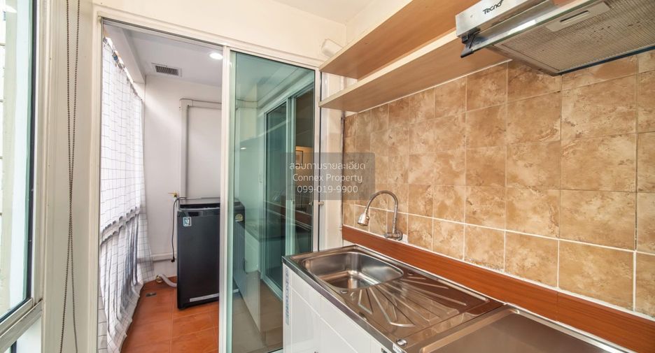 Wohnung zum Kauf mit 1 Zimmer in Huai Khwang, Bangkok