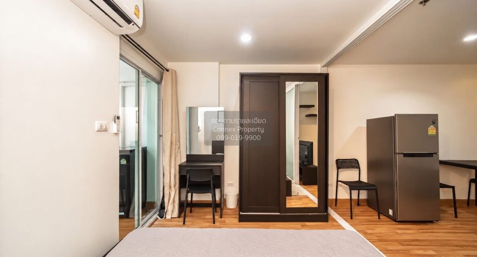Wohnung zum Kauf mit 1 Zimmer in Huai Khwang, Bangkok