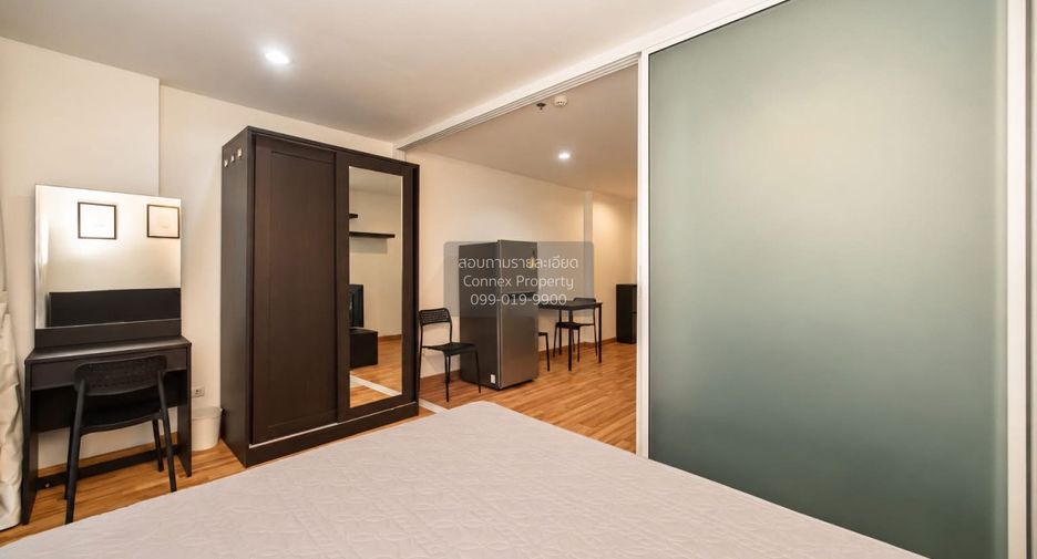 Wohnung zum Kauf mit 1 Zimmer in Huai Khwang, Bangkok