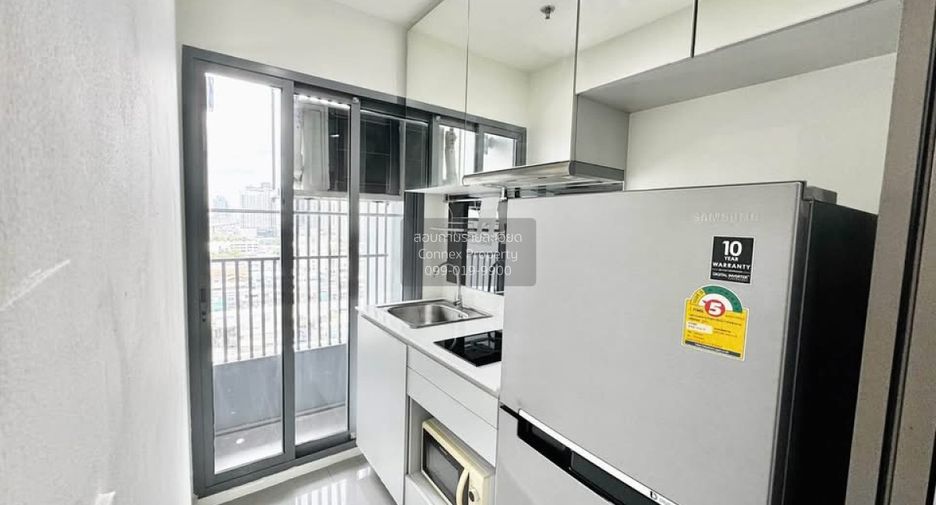 À vendre 1 chambre condo à Bang Sue, Bangkok