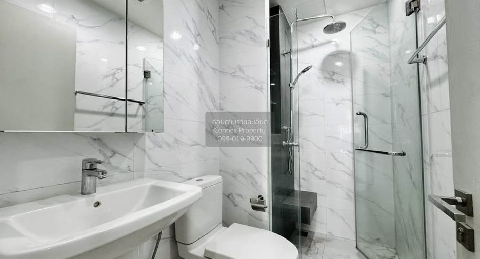 À vendre 1 chambre condo à Bang Sue, Bangkok