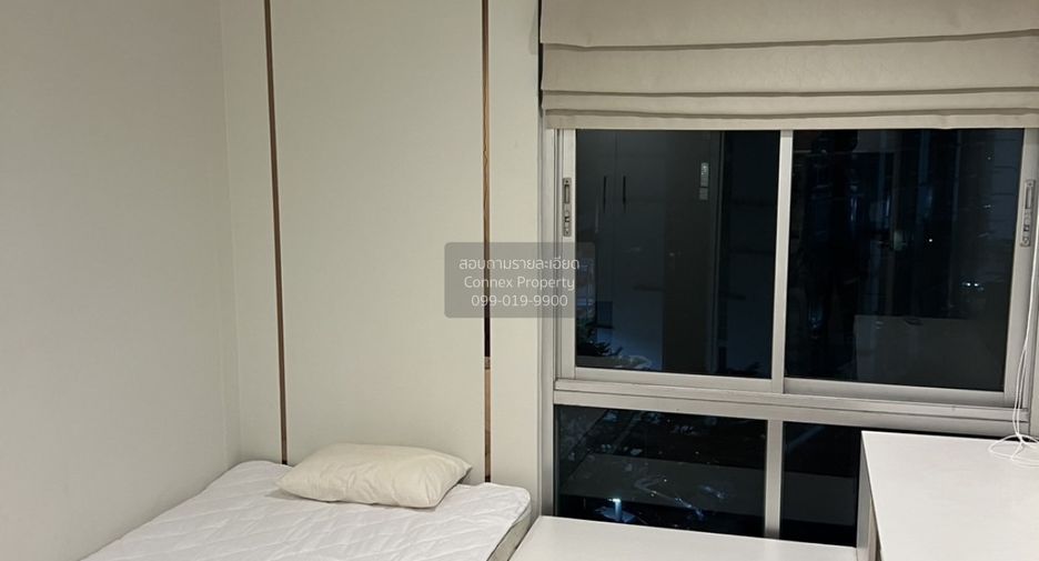 Condo en venta de 2 habitaciones en Suan Luang, Bangkok