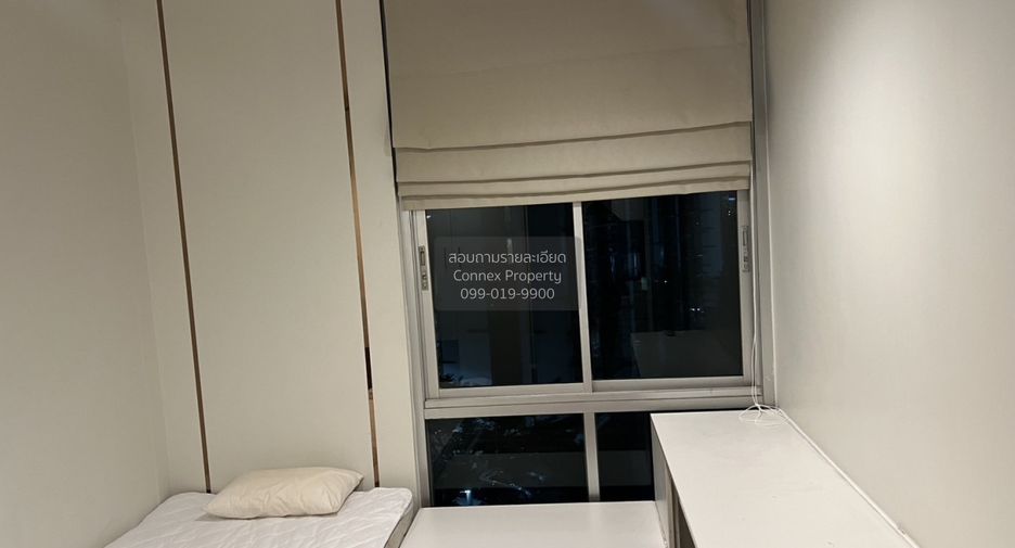 Condo en venta de 2 habitaciones en Suan Luang, Bangkok
