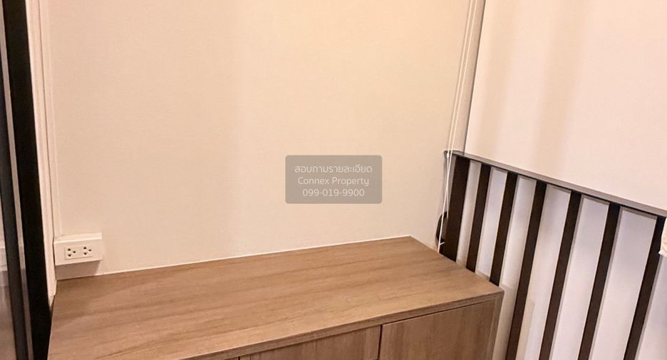 For sale 1 bed condo in Huai Khwang, Bangkok