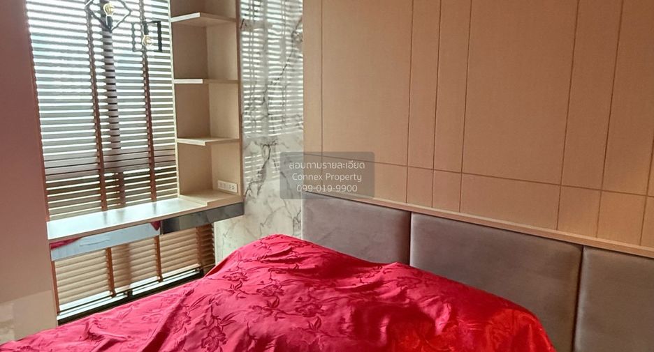 For sale 1 bed condo in Huai Khwang, Bangkok