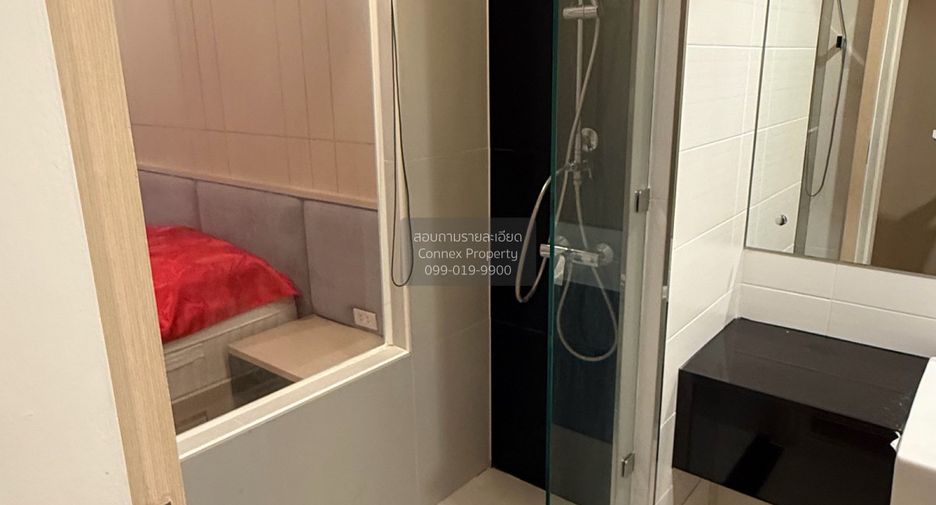 For sale 1 bed condo in Huai Khwang, Bangkok