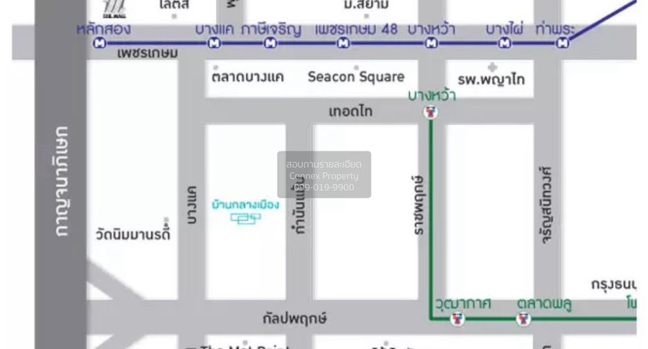 Casa adosada en venta de 3 habitaciones en Phasi Charoen, Bangkok