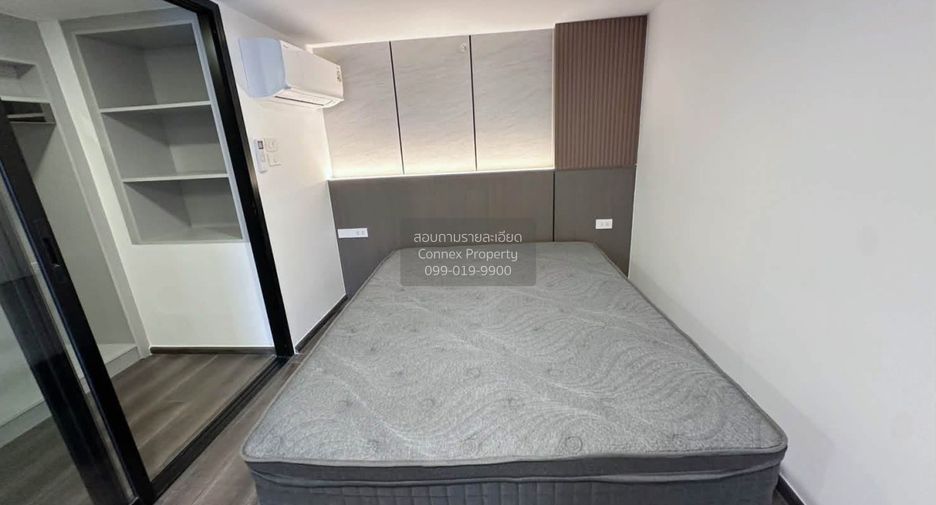 For sale 1 bed condo in Chatuchak, Bangkok