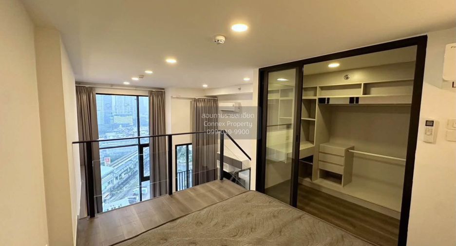For sale 1 bed condo in Chatuchak, Bangkok
