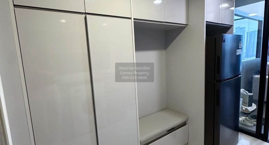For sale 1 bed condo in Chatuchak, Bangkok