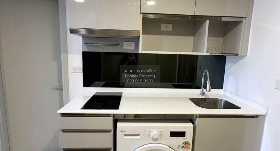 For sale 1 bed condo in Chatuchak, Bangkok