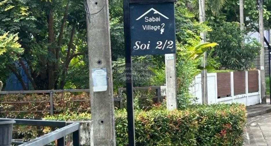 For sale 3 bedrooms house in Kathu, Phuket