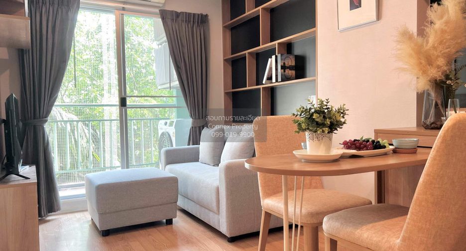 Wohnung zum Kauf mit 1 Zimmer in Mueang Samut Prakan, Samut Prakan