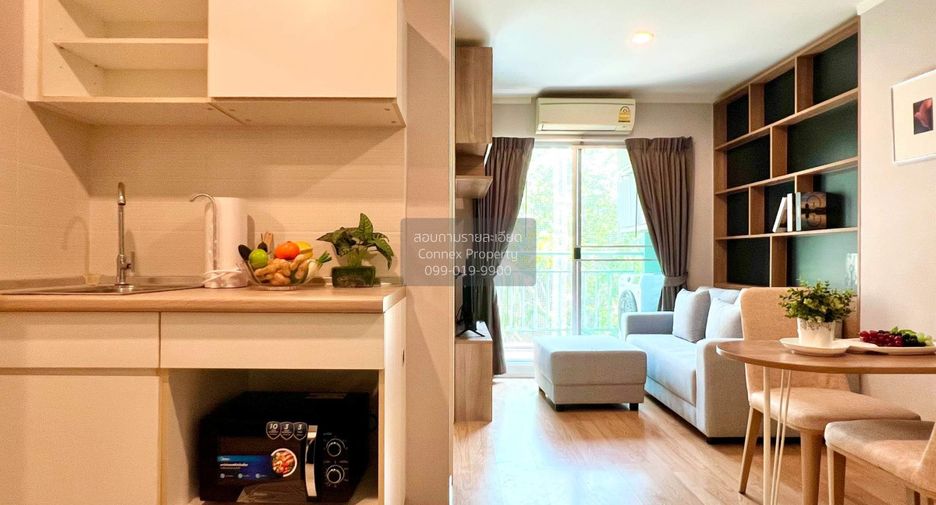 Wohnung zum Kauf mit 1 Zimmer in Mueang Samut Prakan, Samut Prakan