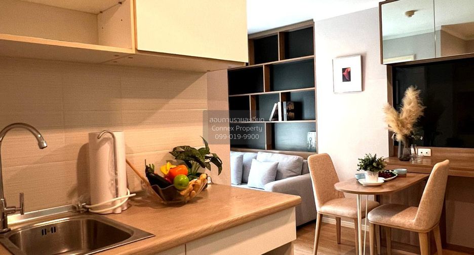 Wohnung zum Kauf mit 1 Zimmer in Mueang Samut Prakan, Samut Prakan